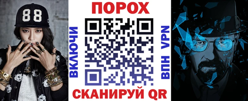 АМФЕТАМИН Premium  купить   Воркута 