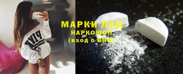 СК Белоозёрский
