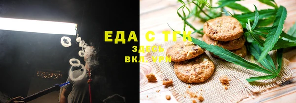 СК Белоозёрский