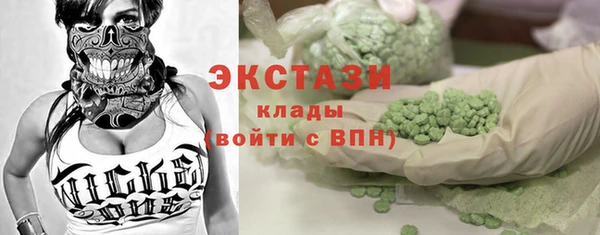 СК Белоозёрский