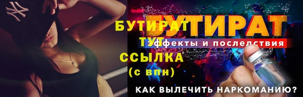 СК Белоозёрский