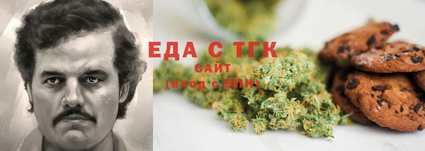 СК Белоозёрский
