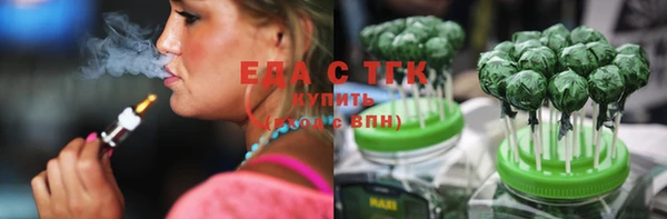 СК Белоозёрский