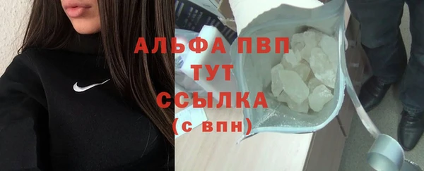 мяу мяу мука Беломорск
