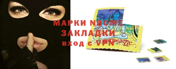 СК Белоозёрский