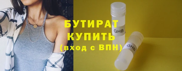 СК Белоозёрский