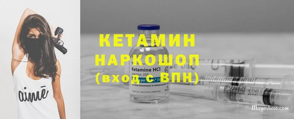 мяу мяу мука Беломорск