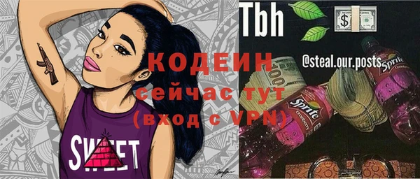 СК Белоозёрский