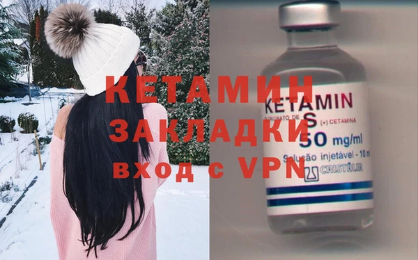 СК Белоозёрский