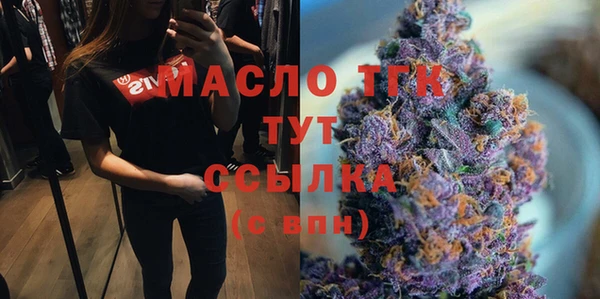 СК Белоозёрский