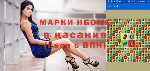 СК Белоозёрский