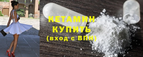 СК Белоозёрский