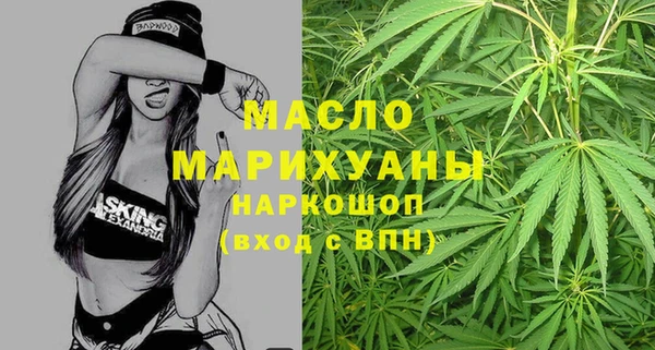 СК Белоозёрский