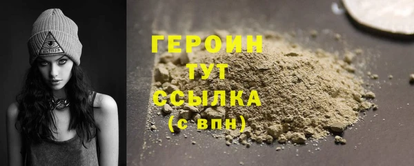 мяу мяу мука Беломорск