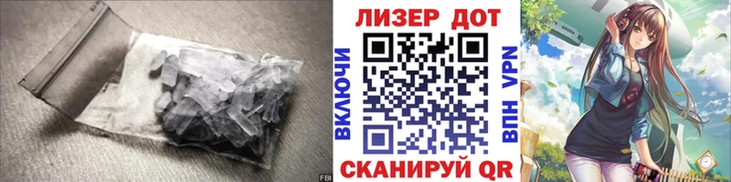 Лсд 25 экстази ecstasy  цены   Воркута 