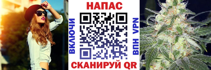 Канабис OG Kush  как найти наркотики  Воркута 